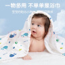 棉之润婴儿纱布浴巾6层A类纯棉新生儿童包被男女宝宝吸水洗澡巾毛巾被 实拍图