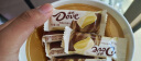 德芙（Dove）奶香白巧克力分享碗装252g 休闲下午茶零食糖果61儿童节礼物生日 实拍图