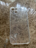 攻迪 纯色透明iPhone苹果全系列手机壳防摔硅胶保护套男女款简约高级感全包直边ins波纹防摔手机套 【透明魔方】无图案 苹果13 实拍图