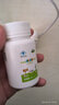 采森 钙铁锌咀嚼片 儿童青少年学生补钙补锌补铁三效同补 钙片 牛奶味 钙铁锌一瓶（牛奶味） 实拍图