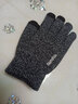 浩冠 韩版触屏手套男女冬季骑车骑行防滑手套保暖加绒加厚毛线情侣学生摩托车 浅灰 均码 实拍图