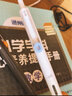晨光（MG） 晨光时空舱考试专用中性笔按动静音笔结构速干大容量0.5mm超黑笔软胶握杆刷题笔 大容量ST笔芯2621 实拍图