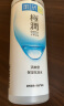 肌研极润爽肤水-清爽型170ml*2玻尿酸补水保湿精华敏感肌肤护肤女 实拍图