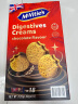 麦维他(McVitie's) 进口 巧克力味夹心消化饼干 720克(40克*18) 实拍图