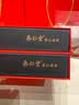 秦仁堂冬虫夏草正品送礼送长辈送父母营养滋补品虫草礼盒非断草 5根/克 10g*40根 实拍图