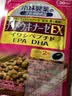 小林制药 KOBAYASHI 健康食品降血压血脂三高调节血压日本原装进口降血压颗粒日本进口 【健康养生】升级款纳豆激酶60/袋 实拍图