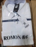 罗蒙（ROMON）长袖衬衫男士四季款大码衬衫商务休闲纯色斜纹小码衬衣男 白色39 实拍图