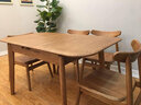 妃儿巢 白蜡木餐桌椅全实木原木纯木功能家日式简约现代小户型折叠伸缩 餐桌【110-140】 实拍图