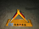 泊友车位锁地锁车库停车位地锁加厚底座三角车库挡车停车地锁免打孔 【带免钉胶】48 加强筋 实拍图