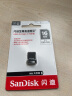 闪迪（SanDisk）16GB USB3.1 U盘 CZ430酷豆 黑色 读速130MB/s 车载U盘 小身材 大容量 晒单实拍图
