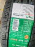 双星（DOUBLE STAR）轮胎/汽车轮胎 225/45R17 ZR 94W SU91适配速腾/朗逸 运动操控 实拍图