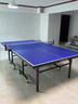 红双喜DHS 3726乒乓折叠球桌比赛训练乒乓球台含兵乓网架 T3726 实拍图