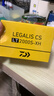 达亿瓦（DAIWA）21/23 LEGALIS CS LT 纺车轮金属线杯轻量远投钓鱼轮 左右手互换型 23追加 2000S-XH(浅线杯+高高速) 实拍图