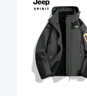 JEEP SPIRIT吉普 夹克男棉衣情侣秋冬三合一加厚两件套防风防水保暖棉服外套 552/男款灰色 5XL 实拍图