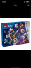乐高（LEGO）积木拼装城市系列60433 空间站7岁+男孩儿童玩具六一儿童节礼物 晒单实拍图