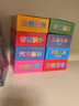 动物卡片儿童识字宝宝0-6岁早教学习数字拼音认知卡婴幼儿启蒙看图识物玩具礼物认字卡 （全套9盒装）打孔送环 实拍图
