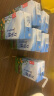乐纯（LePur'）万里挑一水牛牛奶125ml*9盒/箱4.0g蛋白儿童减乳糖高钙mini礼盒装 实拍图