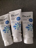碧柔（Biore） 日本原装 碧柔 biore 女士护肤温和深层滋润抗痘保湿泡沫洗面奶 滋润蓝瓶130g 实拍图