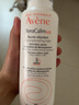 雅漾（Avene）止痒AD膏三重修护盈润身体乳婴儿宝宝保湿乳舒缓干燥屏障400ml 【Baume膏版】AD膏400ml 实拍图