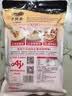 魔厨干贝素1000g餐饮上等干贝1kg海鲜高汤炖汤炒菜海鲜汤料 实拍图