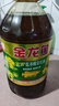 金龙鱼食用油 非转基因纯香低芥酸菜籽油 5L 菜油大桶家用油物理压榨 5L*4桶 +清香稻500g*4 实拍图