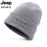 吉普（JEEP）帽子男士毛线帽防风护耳保暖棉帽韩版潮流秋冬季针织帽休闲防寒帽 实拍图