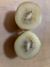 佳沛（zespri）新西兰进口奇异果金果黄心猕猴桃特大果礼盒巨大果彩箱礼盒 8枚特大果礼盒 单果135-148g 实拍图