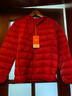 鸭鸭佟丽娅同款轻薄羽绒羽绒服女新款短款修身城市轻户外秋冬外套KXM 中国红色 XL 实拍图