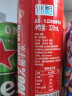 九日（jiur）椰子水320ml*12罐 NFC果汁饮料 天然孕妇100%椰汁 解暑饮料 实拍图