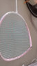川崎（KAWASAKI）川崎极光7羽毛球拍新款5U碳素纤维超轻进攻型耐高磅训练比赛单拍 极光7 粉白5U【樱花粉色线】 单拍 26磅(业余高级)1筒球1手胶 晒单实拍图