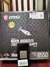 AMD 锐龙5代CPU搭华硕/技嘉/微星 主板CPU套装 板U套装 铭瑄B550M GAMING WIFI ICE R5 5500(散片) 实拍图