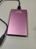 科硕（KESU） 移动硬盘大容量USB3.0 安全加密高速机械外接硬盘 尊贵金属-樱花粉+硬盘包 500GB 实拍图