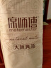 席师傅凉席1.5x2米竹席家用夏季裸睡宿舍学生双面可折叠1.8x2米空调席子 艾草典雅竹席【无枕套】 180X200CM【双面可用】 实拍图