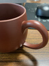 金镶玉孙欢老师手作 宜兴原矿紫砂杯名家手工茶杯泡茶杯功夫茶具280cc 孙欢大红袍龙蛋杯 实拍图