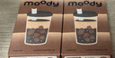 moody美瞳半年抛隐形眼镜大小直径1片装 巧克力麻薯100度 实拍图