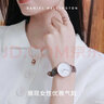 丹尼尔惠灵顿（DanielWellington）DW手表女表32mm金色边白盘白皮带学生手表节日礼物DW00100189 实拍图