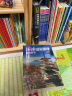 环球国家地理百科全书（套装共10册）（彩图版，世界这么大，我想去看看） 实拍图