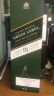 尊尼获加（JOHNNIE WALKER）绿方绿牌15年 苏格兰调和威士忌 洋酒750ml 实拍图