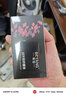 博扬 BY-1.25GS210 SFP光模块千兆1.25G单模双纤光纤模块(1310nm,10km,LC)适配国产SFP-GE-LX-SM1310-A 实拍图