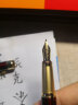 毕加索（pimio）钢笔/宝珠笔/签字笔专用保护笔袋 PU/牛皮笔套 拉绳绒布护笔袋 PU护笔套 实拍图