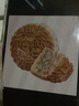 皇荔和 广州皇荔和酒家纯白莲蓉月饼散装广式 【散装】金腿五仁750g4个装 实拍图