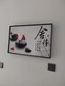 柳莺花燕免打孔电表箱装饰画现代简约客厅餐厅挂画电闸箱配电箱遮挡壁画 舍得舍得 60X40遮挡50X30 液压款 实拍图
