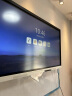 maxhub视频会议平板一体机教学智慧屏摄像头麦克风触摸屏电子白板V6新锐E55+无线传屏+笔 实拍图