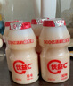 蒙牛优益C100ml 活菌型乳酸菌饮品 500亿活性益生菌0脂肪酸奶饮品 原味100ml*20瓶 实拍图