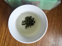 宋品特级碧螺春明前绿茶新茶茶叶自己喝小袋装花果香 250g盒装 实拍图