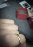 周大生黄金戒指足金光面素圈对戒 活口可调节送女友 情人节礼物 约3.6g 晒单实拍图