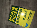 曼牌（MANNFILTER）CU2358空调滤芯空调格适用于雅阁思域思威里程思铂睿奥德赛杰德 实拍图