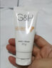 安利护手霜 安利雅蜜系列新款滋润护手霜 75ml1支 实拍图