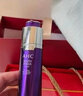 AHC官方正品店旗舰爱和纯视黄醇抗皱水乳精华保湿紧致玻尿酸B5水乳 AHC新版视黄醛精华 30ml 实拍图