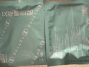 暖咖暖贴 暖颈贴（5片）暖宝宝贴艾草艾灸颈椎贴舒缓热敷贴发热暖围脖 实拍图